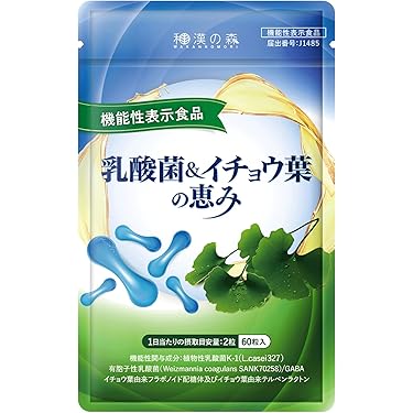 Amazon.co.jp 最新リリース: プロバイオティクスサプリメント の